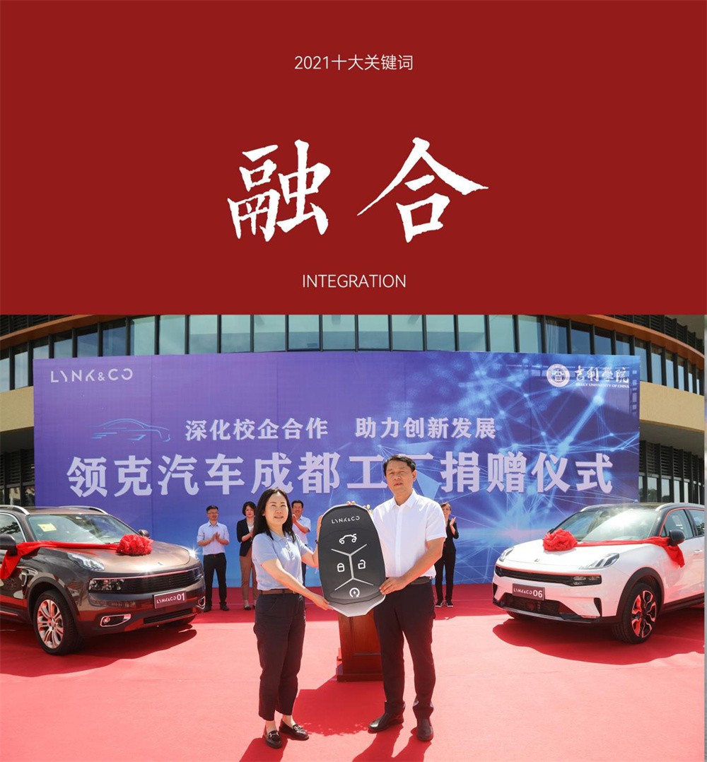 图片 6.jpg